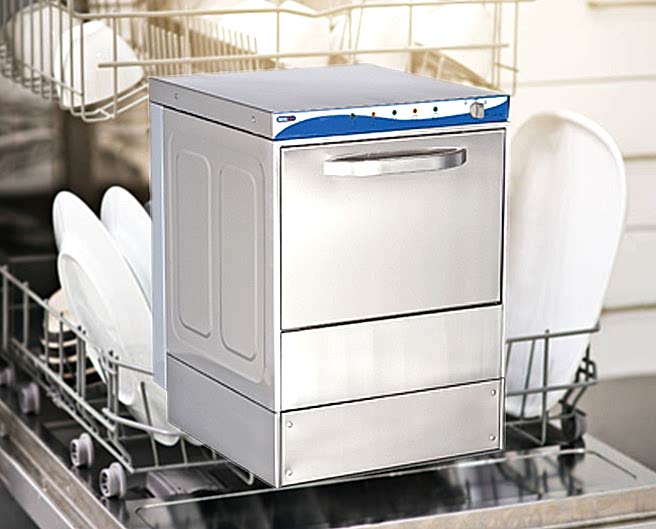 BULAŞIK MAKİNALARI